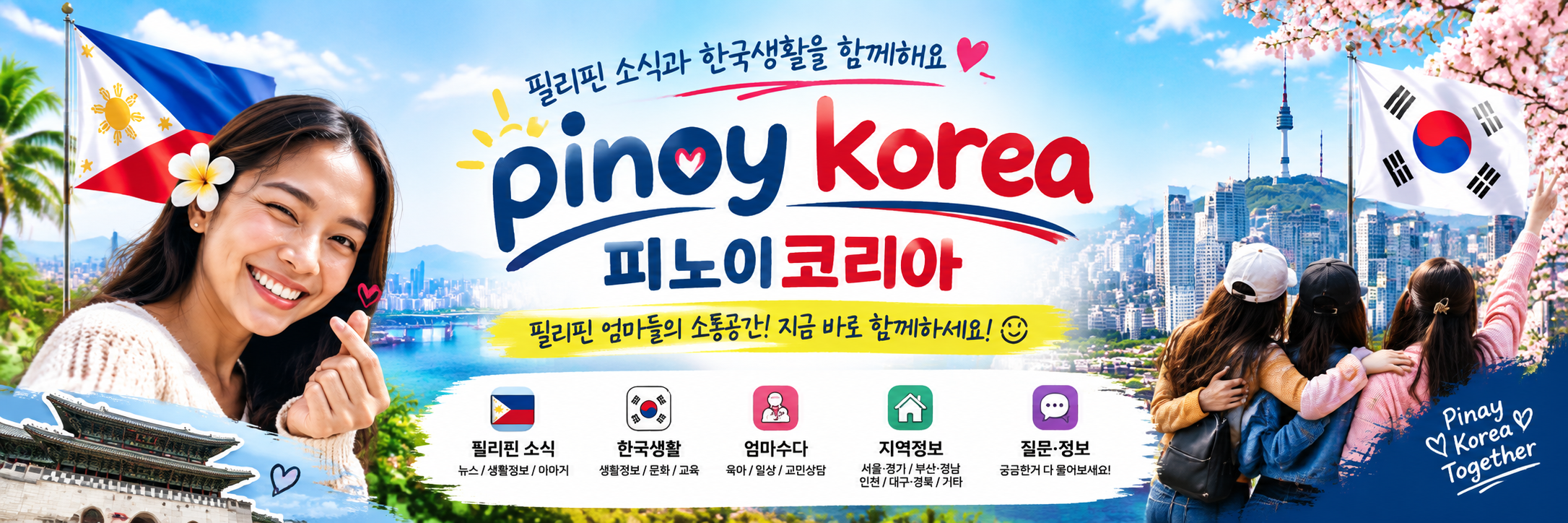 슬라이더1.png